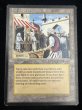 画像2: [PLD]Bazaar of Baghdad《英語》【ARN】#249 (2)