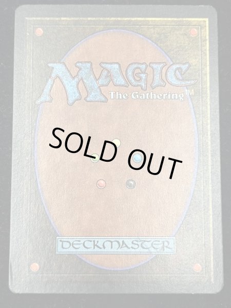 画像3: [EX]Mishra's Workshop《英語》【ATQ】#250 (3)