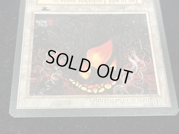 画像4: [EX]Mishra's Workshop《英語》【ATQ】#250 (4)