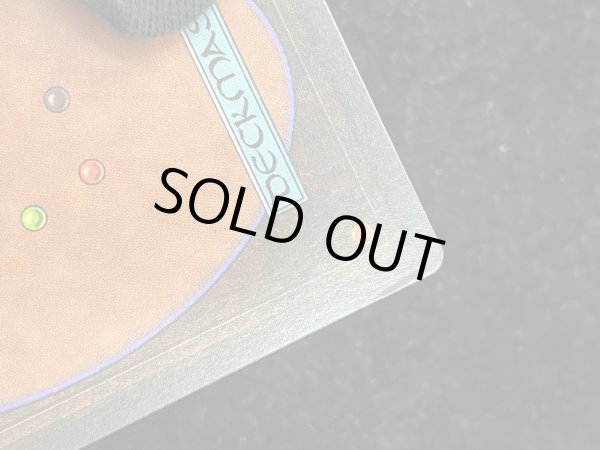 画像13: [EX]Mishra's Workshop《英語》【ATQ】#250 (13)