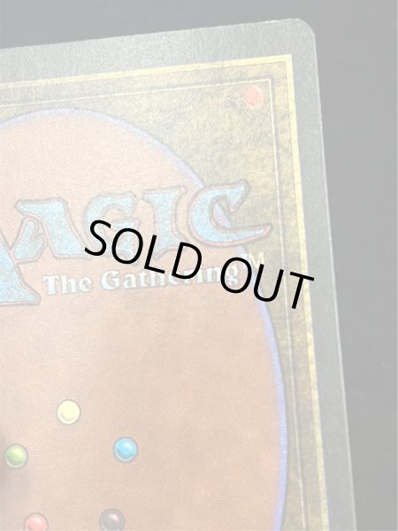 画像10: [EX]Mishra's Workshop《英語》【ATQ】#250 (10)