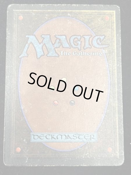 画像3: [HPLD](サイン/インク)Mishra's Workshop《英語》【ATQ】#251 (3)