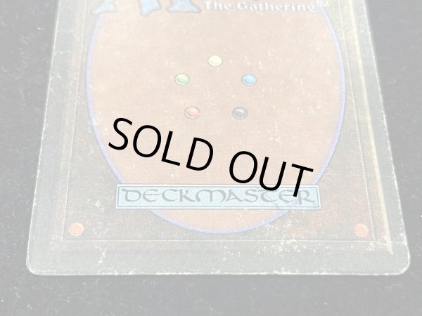 画像7: [HPLD](サイン/インク)Mishra's Workshop《英語》【ATQ】#251 (7)