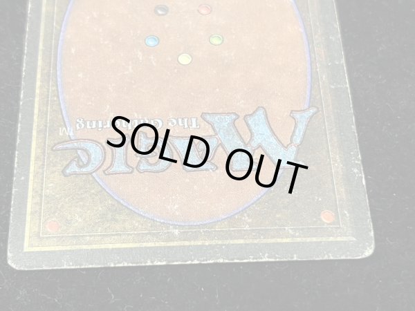 画像6: [HPLD](サイン/インク)Mishra's Workshop《英語》【ATQ】#251 (6)