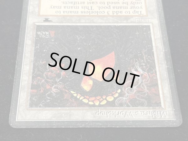 画像4: [HPLD](サイン/インク)Mishra's Workshop《英語》【ATQ】#251 (4)