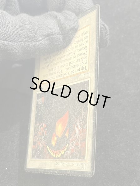 画像11: [HPLD](サイン/インク)Mishra's Workshop《英語》【ATQ】#251 (11)