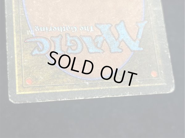 画像16: [HPLD](サイン/インク)Mishra's Workshop《英語》【ATQ】#251 (16)