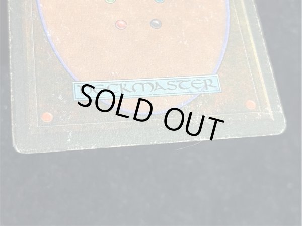 画像15: [HPLD](サイン/インク)Mishra's Workshop《英語》【ATQ】#251 (15)