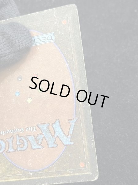 画像14: [HPLD](サイン/インク)Mishra's Workshop《英語》【ATQ】#251 (14)