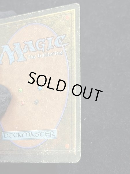 画像13: [HPLD](サイン/インク)Mishra's Workshop《英語》【ATQ】#251 (13)