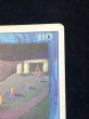 画像9: [HPLD](インク)Time Walk《英語》【2ED】#252 (9)