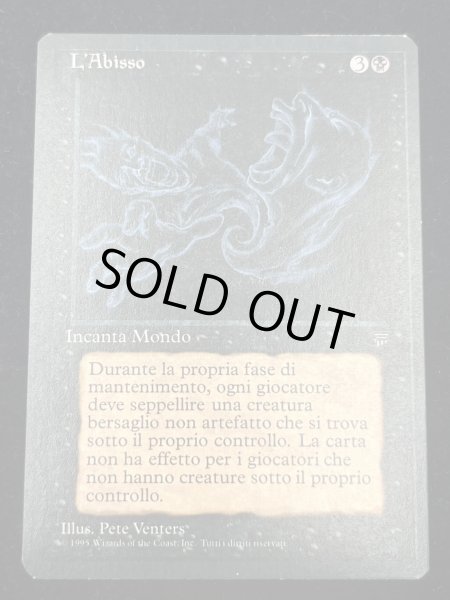 画像2: [EX]The Abyss《イタリア語》【LEG】#264 (2)