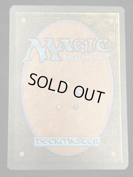 画像3: [EX]The Abyss《イタリア語》【LEG】#264 (3)