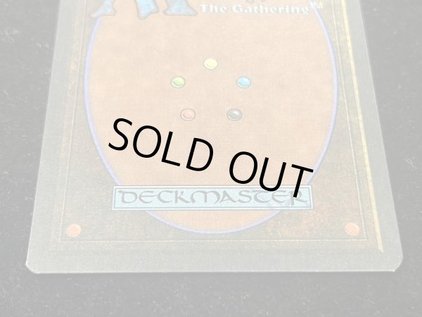 画像7: [EX]The Abyss《イタリア語》【LEG】#264 (7)