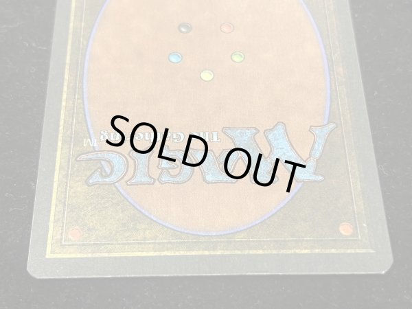 画像6: [EX]The Abyss《イタリア語》【LEG】#264 (6)