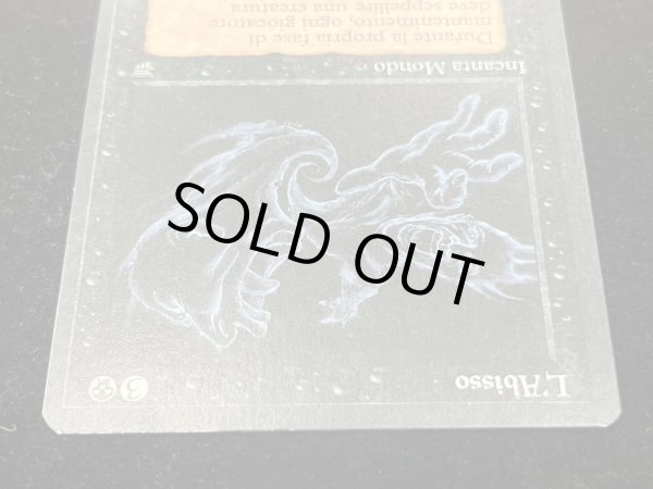 画像4: [EX]The Abyss《イタリア語》【LEG】#264 (4)