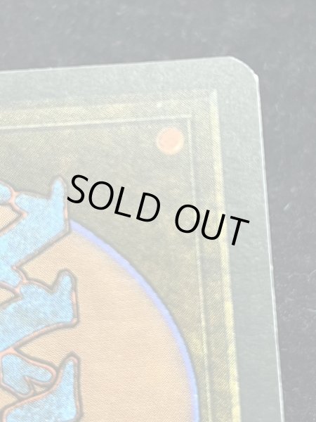 画像9: [EX]The Abyss《イタリア語》【LEG】#264 (9)