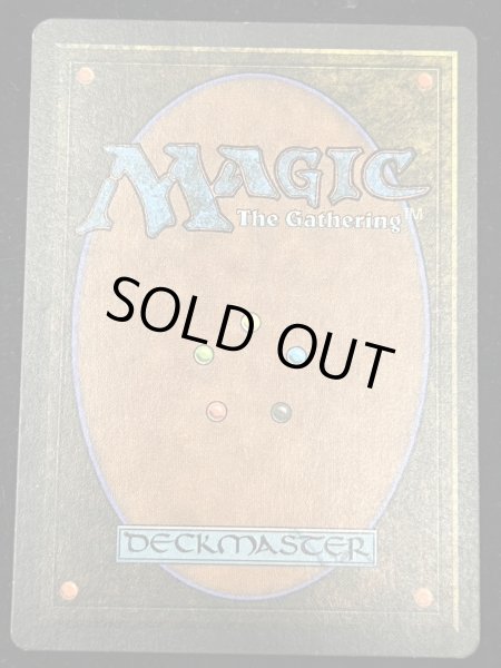 画像3: [EX]The Abyss《イタリア語》【LEG】#265 (3)