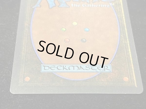 画像7: [EX]The Abyss《イタリア語》【LEG】#265 (7)