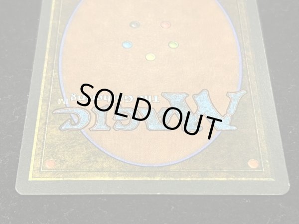 画像6: [EX]The Abyss《イタリア語》【LEG】#265 (6)