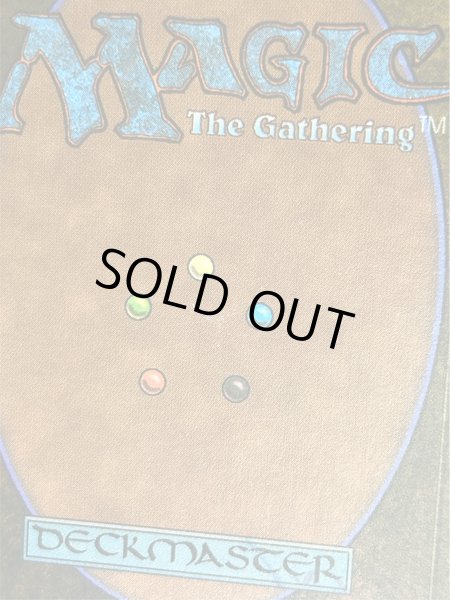 画像8: [EX]The Abyss《イタリア語》【LEG】#265 (8)