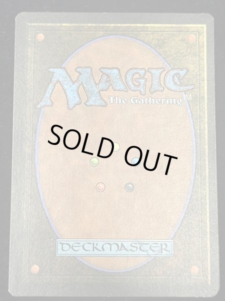 画像3: [PLD]Nether Void《イタリア語》【LEG】#268 (3)