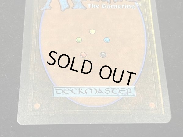 画像7: [PLD]Nether Void《イタリア語》【LEG】#268 (7)