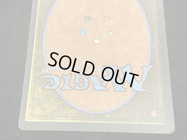 画像6: [PLD]Nether Void《イタリア語》【LEG】#268 (6)