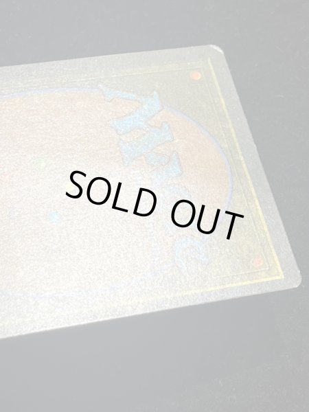 画像10: [PLD]Nether Void《イタリア語》【LEG】#268 (10)