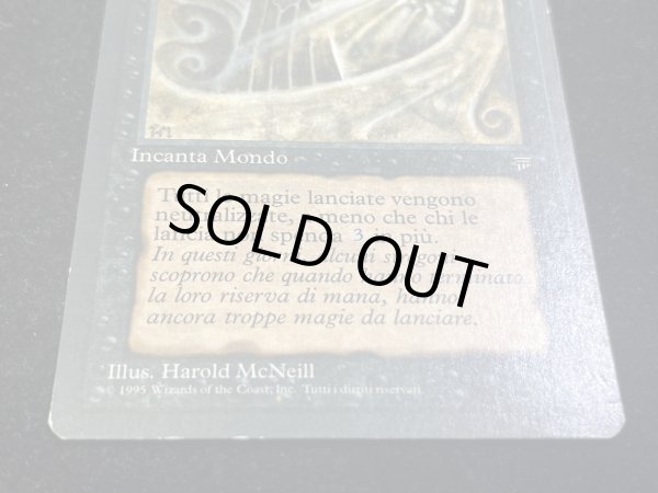 画像5: [PLD]Nether Void《イタリア語》【LEG】#269 (5)