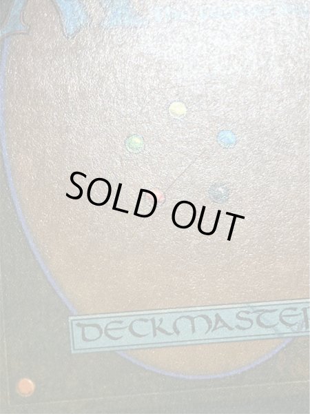 画像14: [PLD]Nether Void《イタリア語》【LEG】#269 (14)