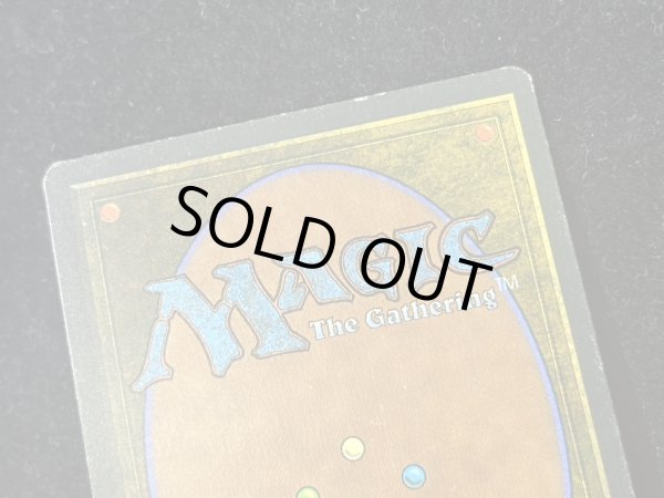 画像13: [PLD]Nether Void《イタリア語》【LEG】#269 (13)