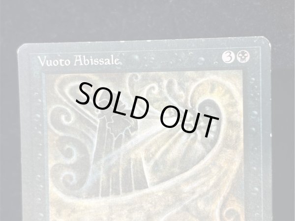 画像9: [PLD]Nether Void《イタリア語》【LEG】#269 (9)