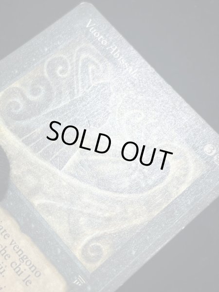 画像8: [PLD]Nether Void《イタリア語》【LEG】#269 (8)