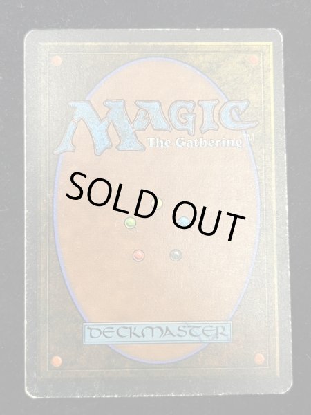 画像3: [PLD](インク)Nether Void《イタリア語》【LEG】#270 (3)