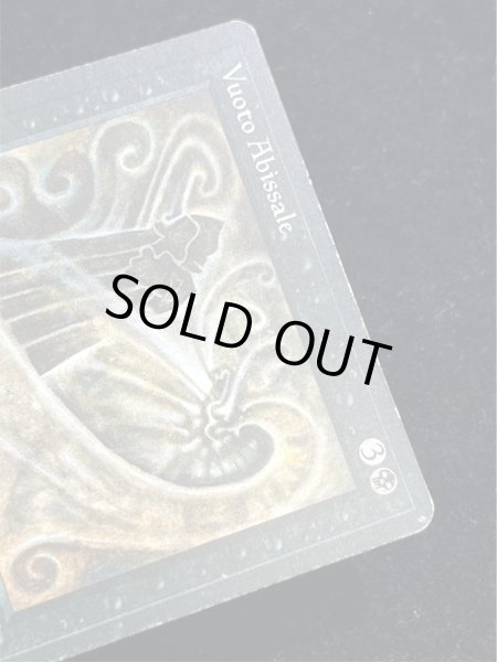 画像10: [PLD](インク)Nether Void《イタリア語》【LEG】#270 (10)