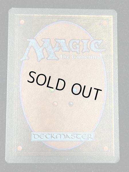 画像2: [EX]Drop of Honey《英語》【ARN】#274 (2)