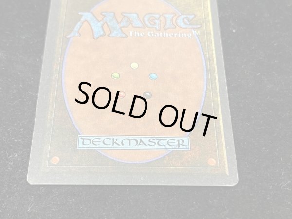 画像6: [EX]Drop of Honey《英語》【ARN】#274 (6)