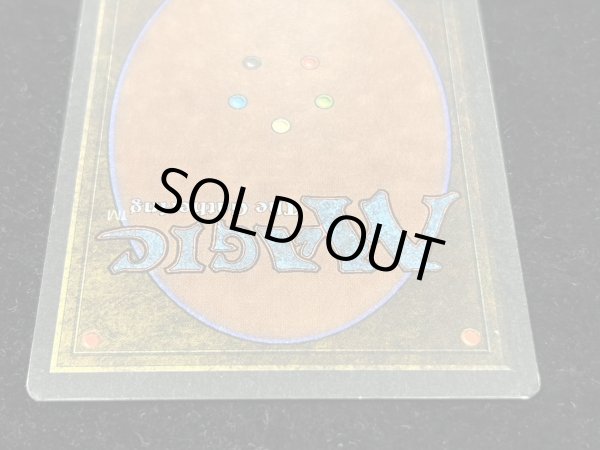 画像7: [EX]Drop of Honey《英語》【ARN】#274 (7)