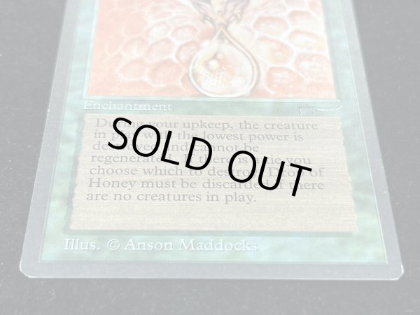 画像5: [EX]Drop of Honey《英語》【ARN】#274 (5)