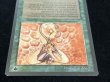 画像4: [EX]Drop of Honey《英語》【ARN】#274 (4)