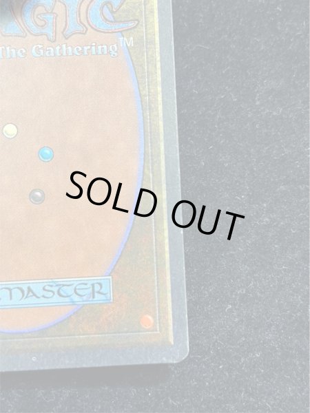 画像11: [EX]Drop of Honey《英語》【ARN】#274 (11)