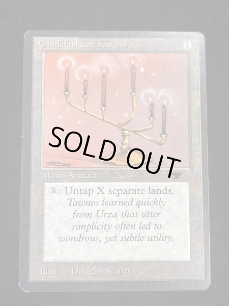 マジック：ザ・ギャザリング MTG Candelabra of Tawnos ATQ Candelabra Of Tawnos Antiquities ENGLISH Played MTG Magic