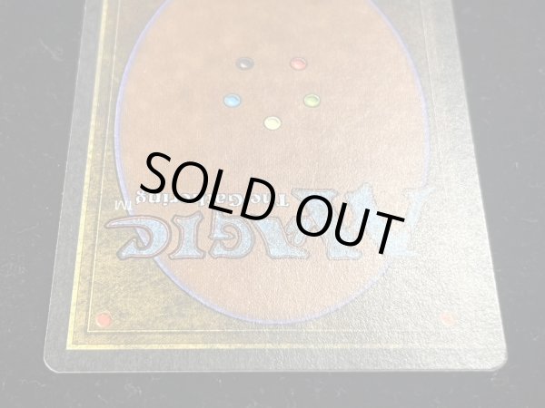 画像6: [EX]Candelabra of Tawnos《英語》【ATQ】#279 (6)