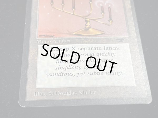 画像5: [EX]Candelabra of Tawnos《英語》【ATQ】#279 (5)