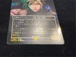 画像5: (FOIL)ミッドガルの傭兵、クラウド/Cloud, Midgar Mercenary《日本語》【PRM】 (5)