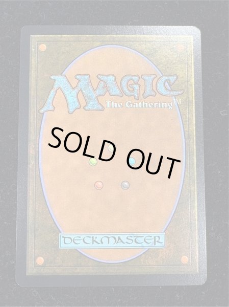 画像3: (FOIL)(フルアート)ミッドガルの傭兵、クラウド/Cloud, Midgar Mercenary《日本語》【PRM】 (3)