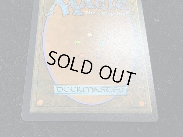 画像7: (FOIL)(フルアート)ミッドガルの傭兵、クラウド/Cloud, Midgar Mercenary《日本語》【PRM】 (7)