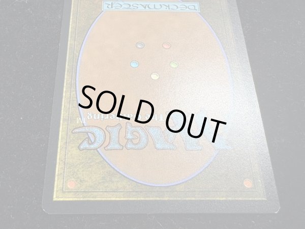 画像6: (FOIL)(フルアート)ミッドガルの傭兵、クラウド/Cloud, Midgar Mercenary《日本語》【PRM】 (6)