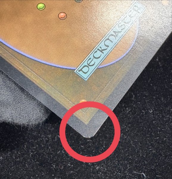 画像8: (FOIL)エアリス・ゲインズブール/Aerith Gainsborough《英語》【PRM】 (8)